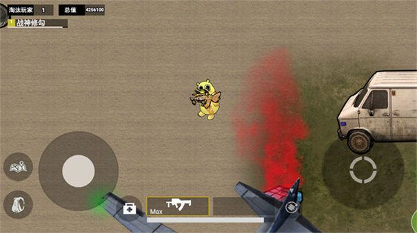 修勾地铁逃生巨人危机内置菜单截图2