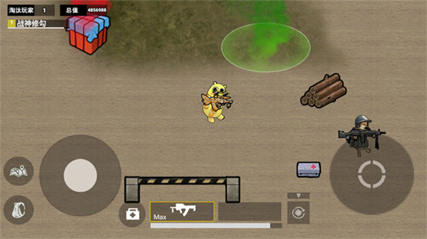 修勾地铁逃生巨人危机内置菜单截图3