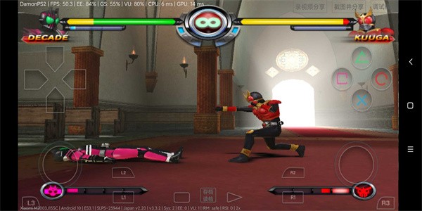 假面骑士究极英雄全角色解锁截图1