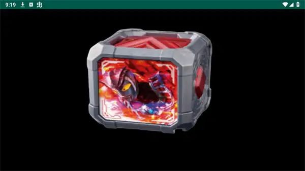 亚刻觉醒器豪华版截图1