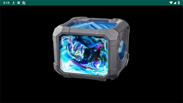 亚刻觉醒器豪华版截图3