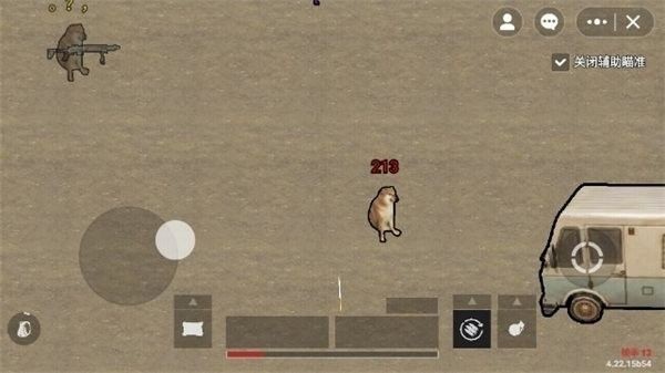 修勾地铁逃生火焰刀游戏玩法2