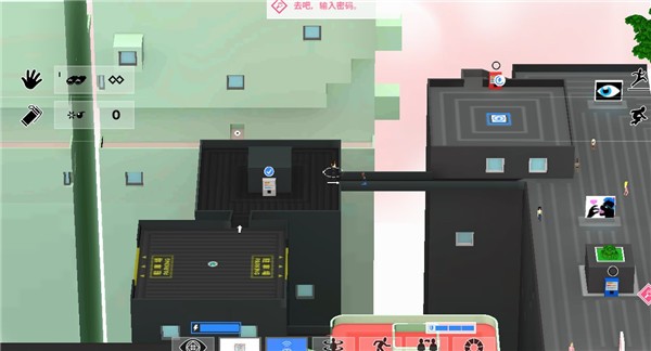 东京42游戏玩法-6