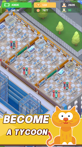 军校大亨货币反增截图3