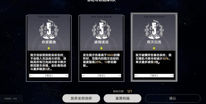 物大战僵尸模拟宇宙版