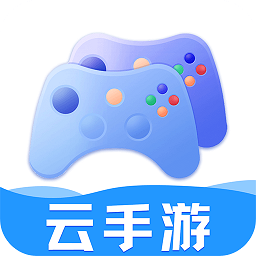 掌上云游宝app