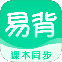 易背单词app