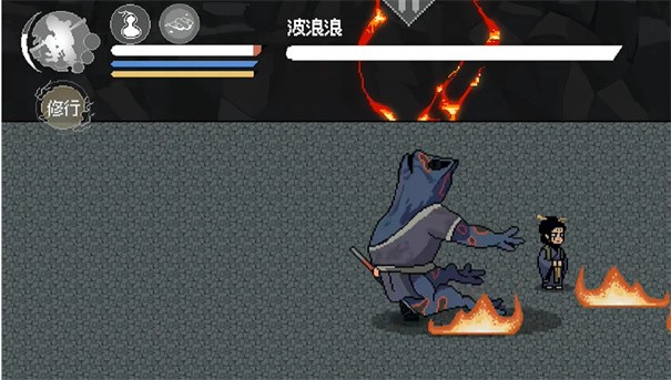 黑神话像素版第五章