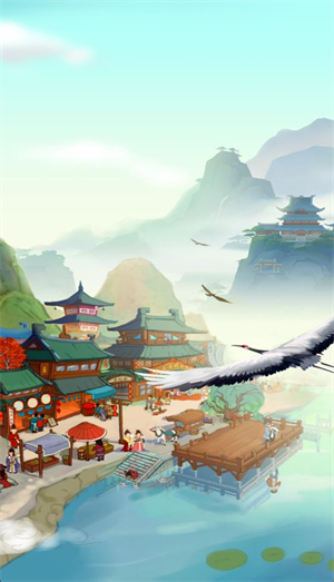 春风小镇红包版截图1