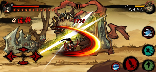 九黎官方正版截图1