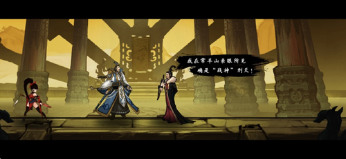 九黎官方正版截图2