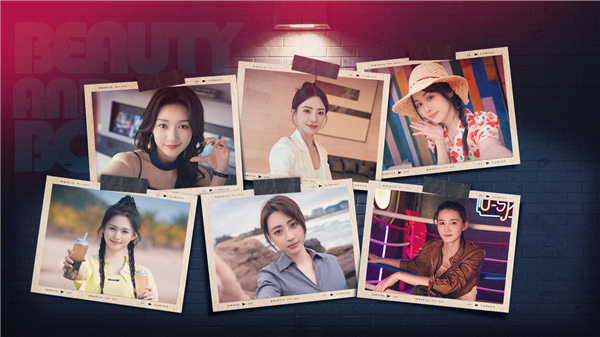 我打不过漂亮的她们安卓版截图2