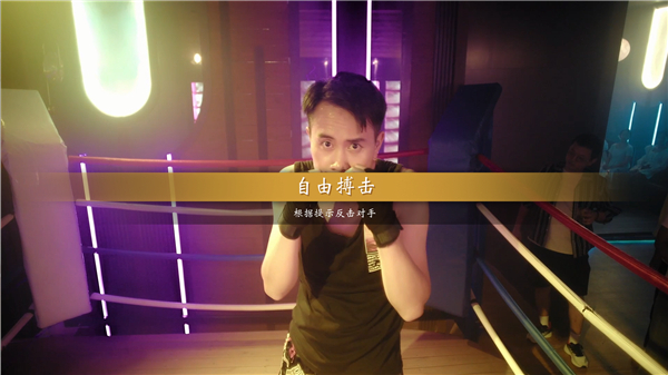 我打不过漂亮的她们安卓版截图3