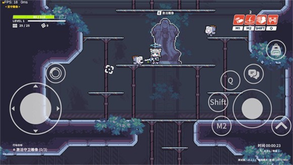 尘埃冒险蔚蓝档案同人游戏截图1