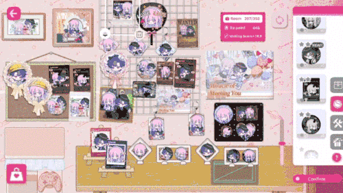 太太我喜欢你游戏特色3