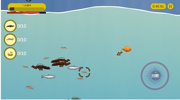 美味深蓝内置MOD菜单2025最新版本