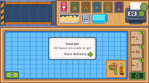 舒适打包模拟器截图1