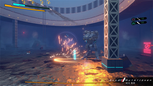 纪元变异最新版截图1