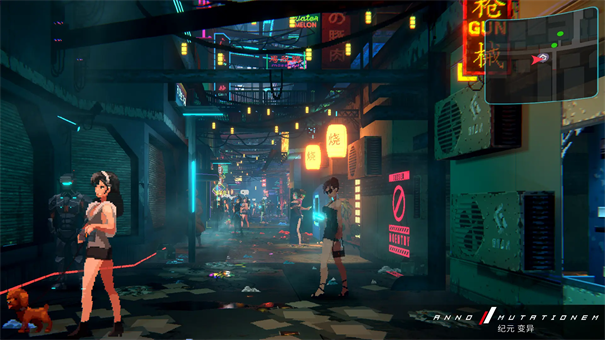 纪元变异最新版截图2