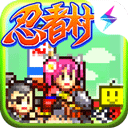 合战忍者村物语内置debug版