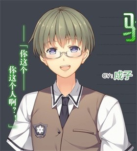 三色绘恋手机版