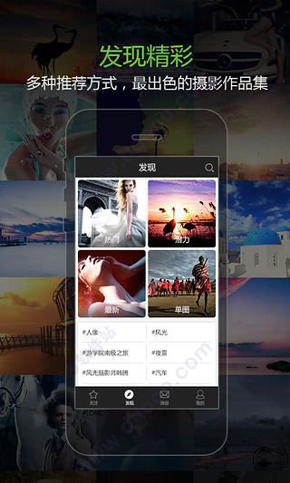 poco相机app截图3