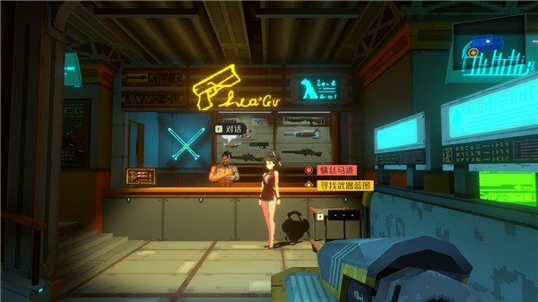 纪元变异完整版游戏支线一览4