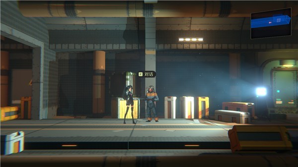 纪元变异完整版游戏支线一览13