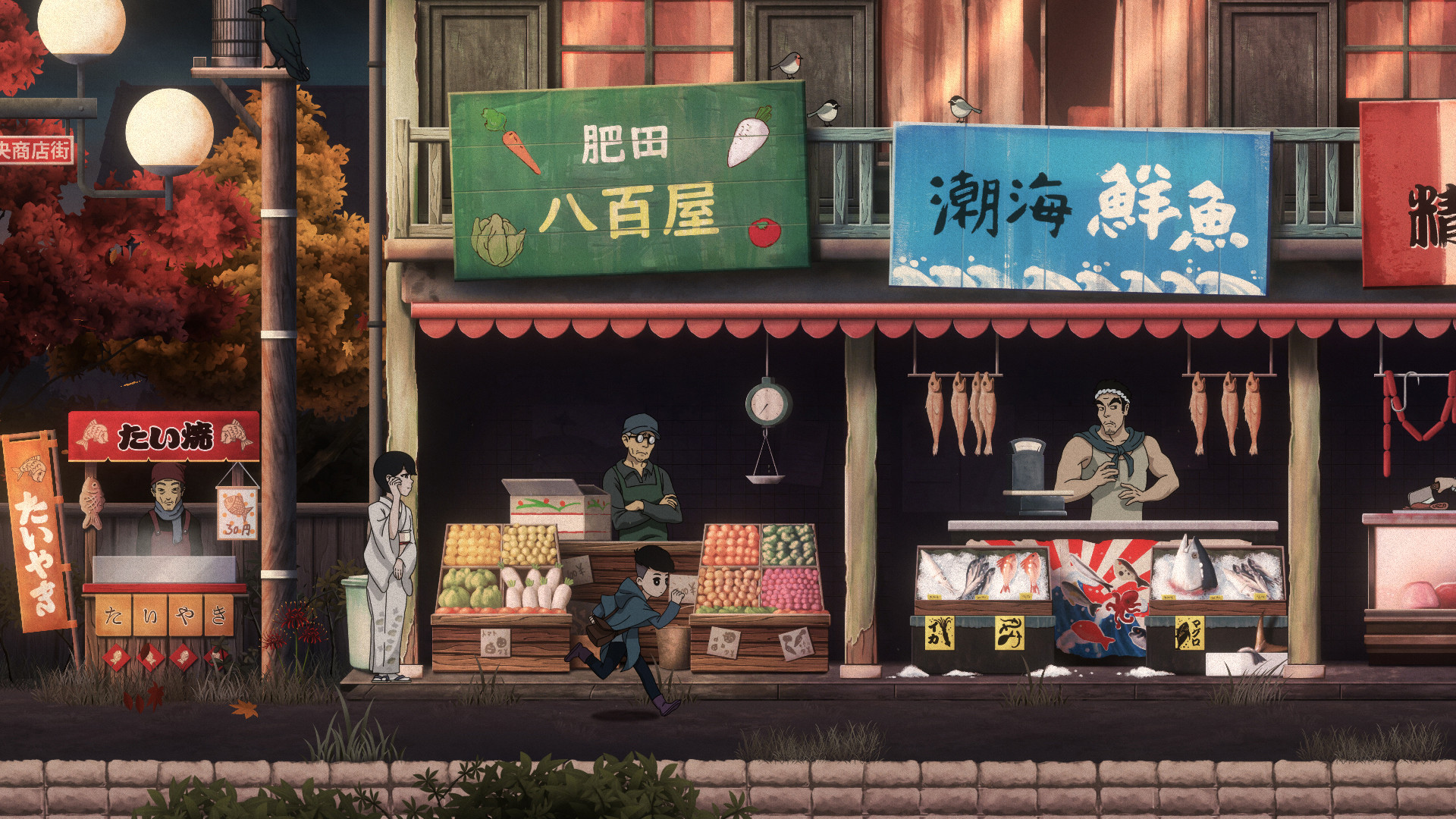 最后一次与你邂逅截图4