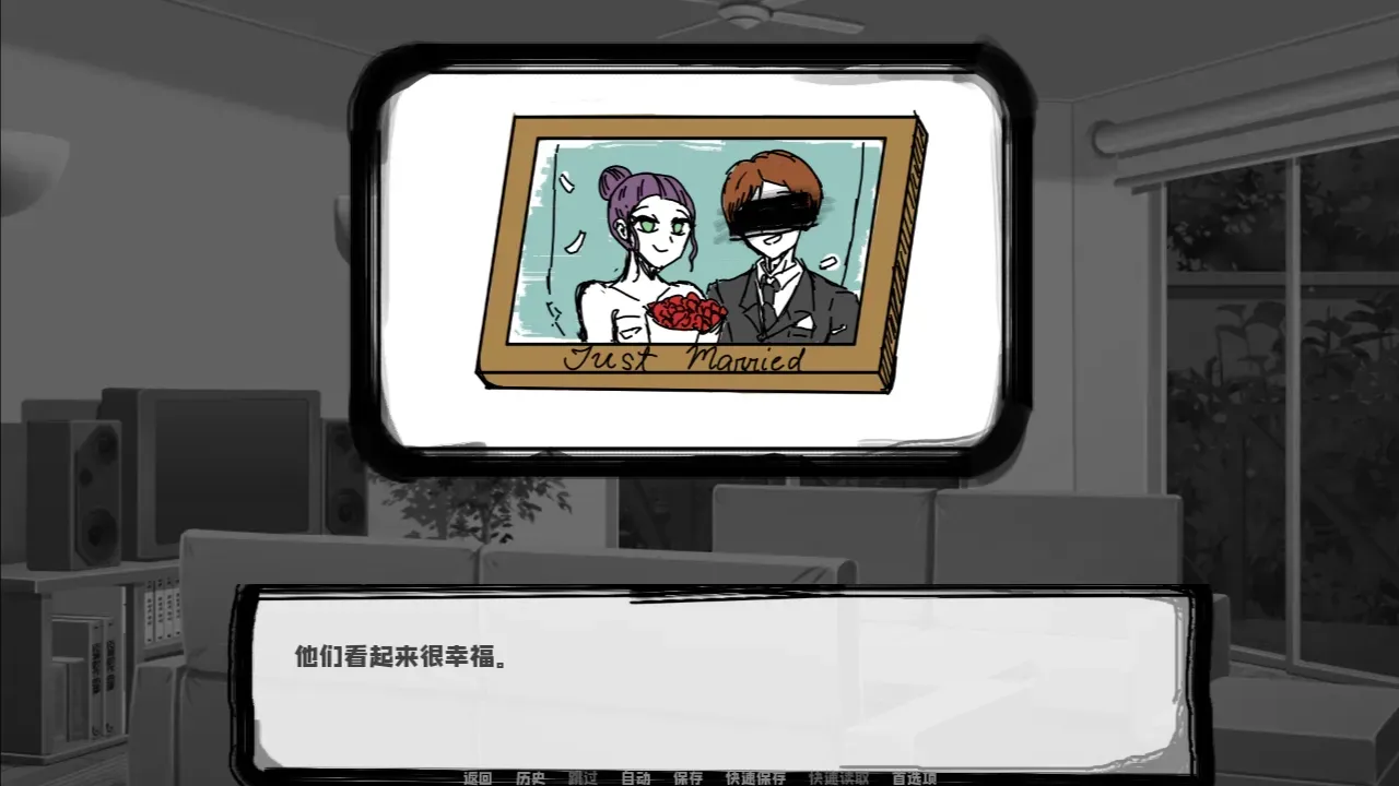 邻居不对劲(汉化版)截图2