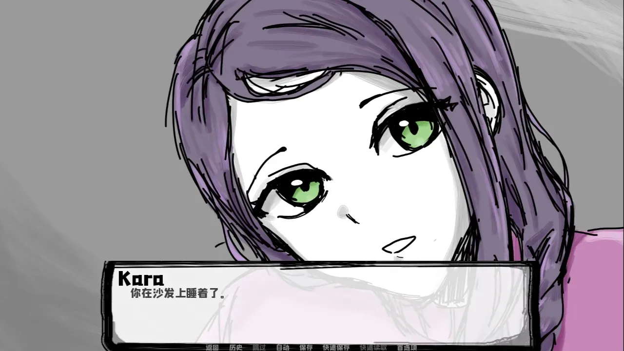 邻居不对劲(汉化版)截图3