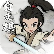 梦幻奇路内置菜单最新版本