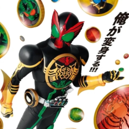 欧兹变身模拟器