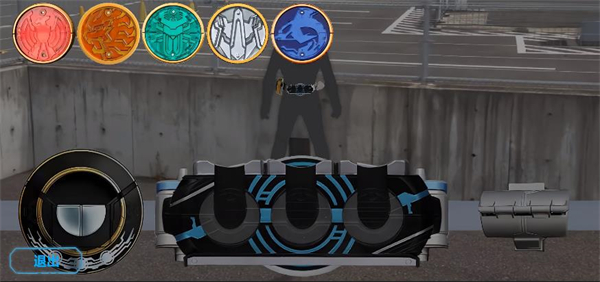 欧兹变身模拟器截图3