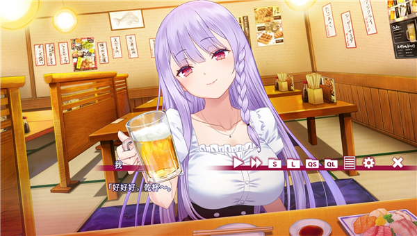 夏目缭乱高能筋肉妖狐的恋爱奇谭安卓版截图4