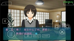 圣诞之吻手机版截图1