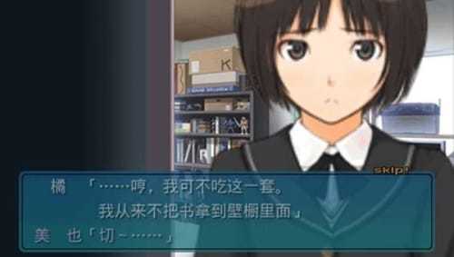 圣诞之吻手机版截图4