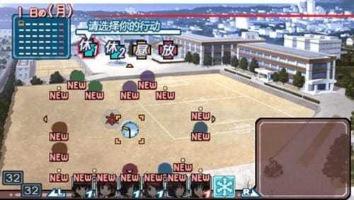 圣诞之吻手机版截图3