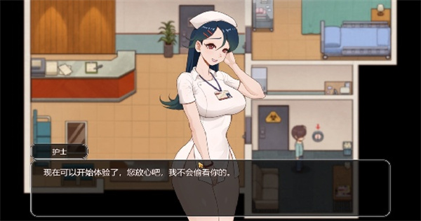 乡村狂想曲安卓直装版截图1