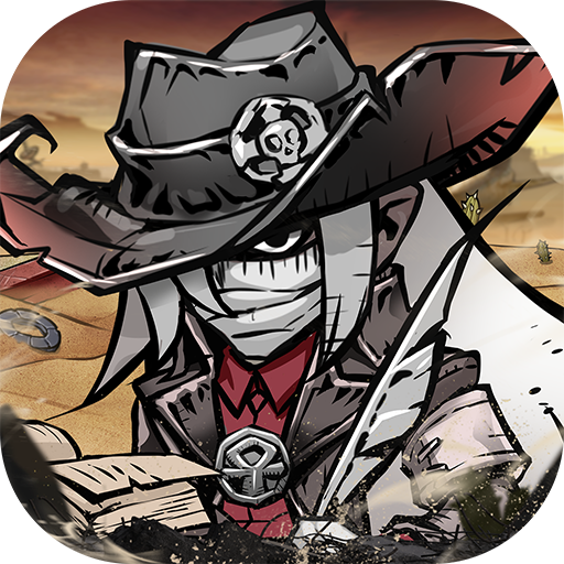 异星基地公测版