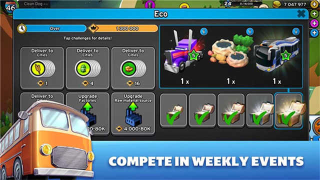 运输帝国建造者中文版截图4