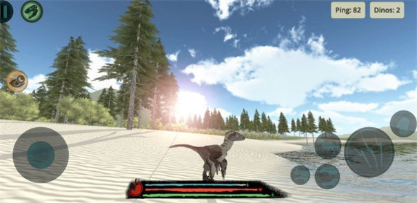 盘古大陆原始时代安卓版截图2