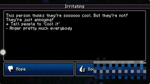 加拿大死亡之路汉化版人物特性介绍5