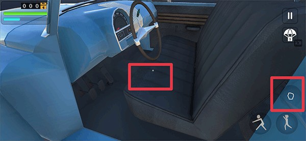 长途旅行2游戏手机版