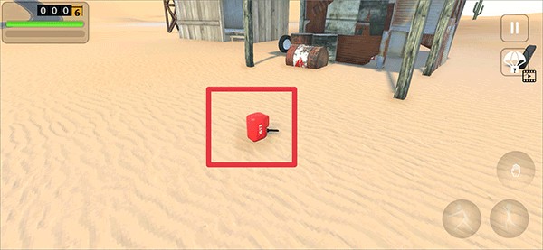 长途旅行2游戏手机版