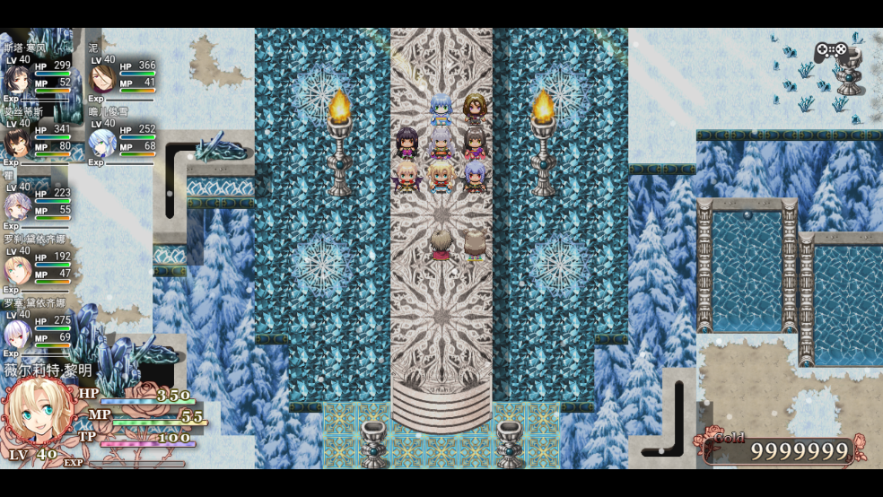 祛魅4化始内置菜单截图2