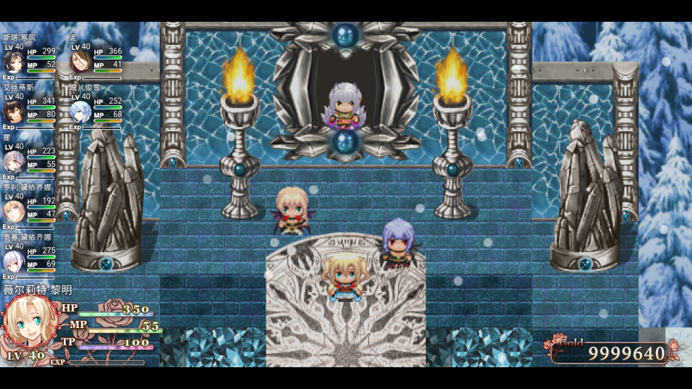 祛魅4化始内置菜单截图3