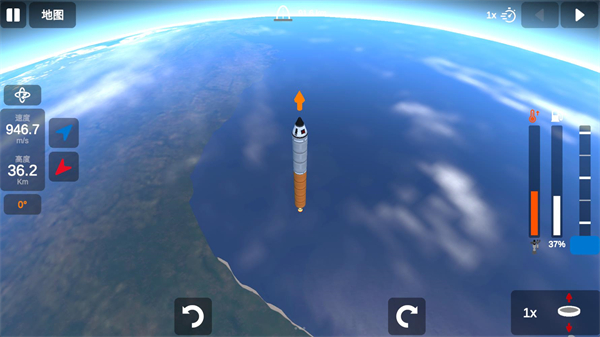 火箭模拟器无广告截图1