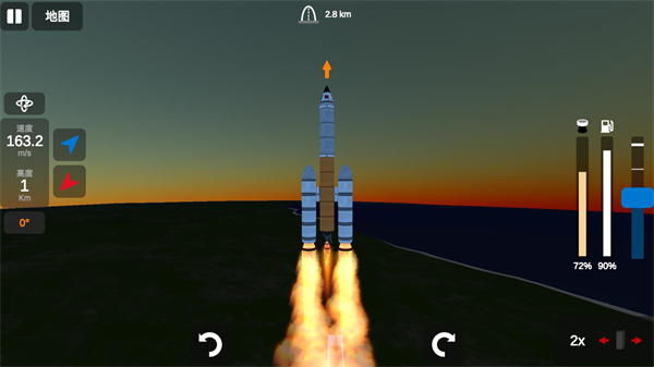 火箭模拟器无广告截图2