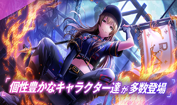 grumiku音游截图1